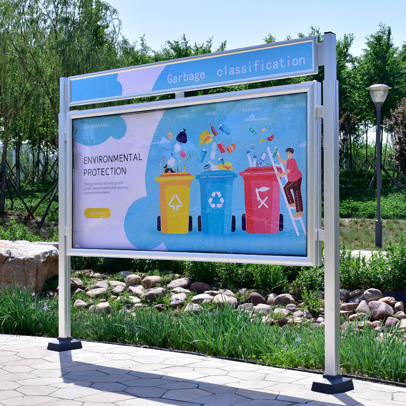 液压掀开户外宣传栏公示栏防雨广告栏橱窗宣传栏