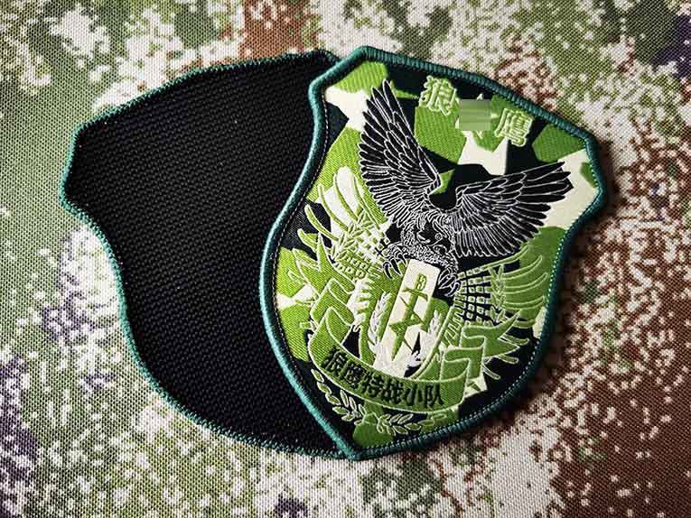 狼鹰电影服装道具户外背包贴魔术贴个性化臂章标志设计