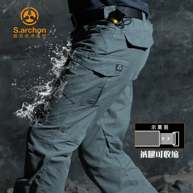 春秋雷电二代战术长裤男弹力户外工装裤军迷特种兵防水直筒作训裤