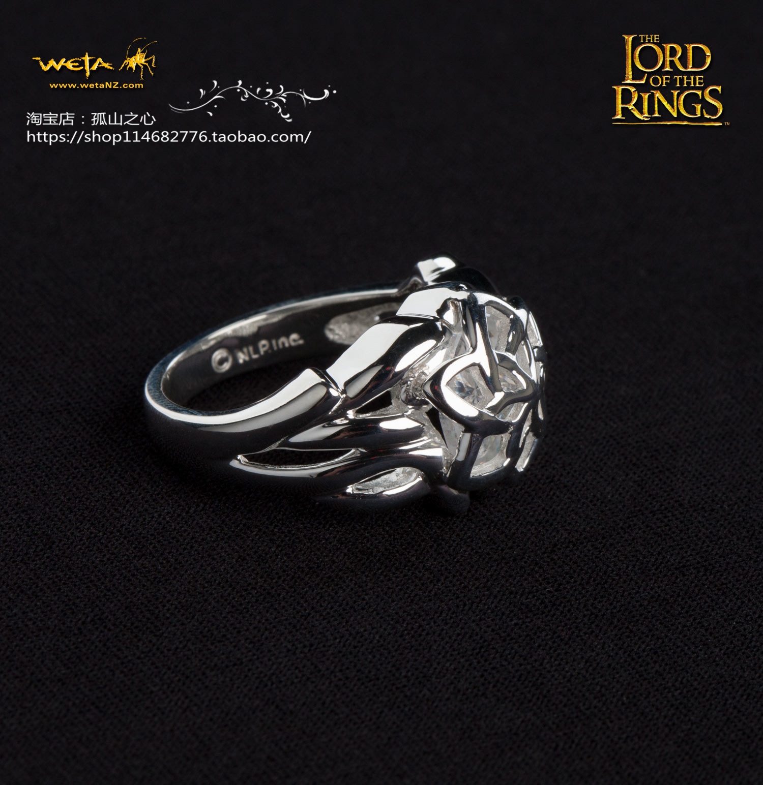 weta魔戒指环王水之南雅凯兰崔尔精灵戒指纯银动漫手表