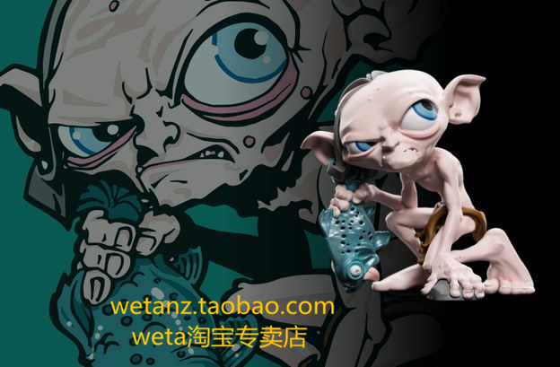 weta指环王miniepicsgollum咕噜2017sdcc手办人偶摆件潮玩盲盒