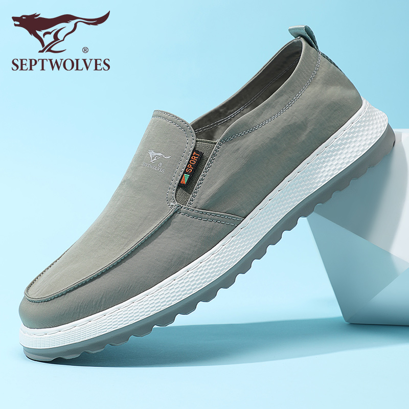 七匹狼一脚蹬布鞋男士休闲鞋帆布男鞋轻便鞋老北京潮帆布鞋男夏季