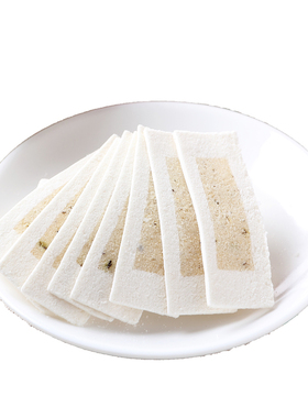 云片糕留隍特产雅太郎榄仁糯米糕