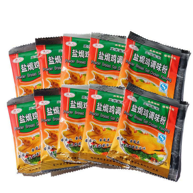 广东梅州客家谦记盐焗鸡粉调味料盐局鸡爪鸡翅其它调料