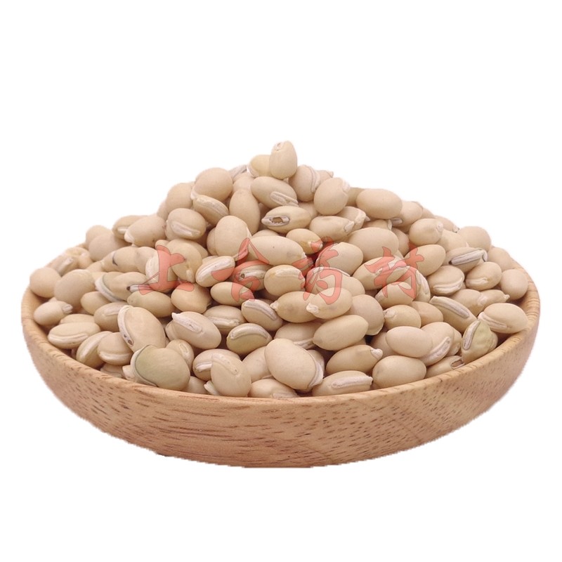 白扁豆扁豆中药材杂粮药用云南种子眉豆500克白扁豆