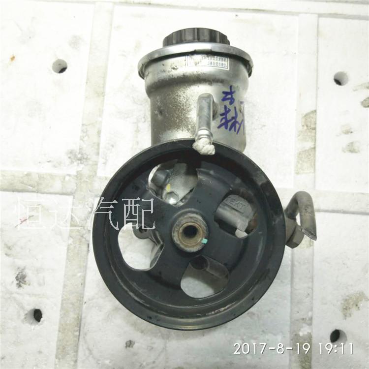 适用一汽大发森雅m80s803sz汽车转向器方向盘方向助力泵