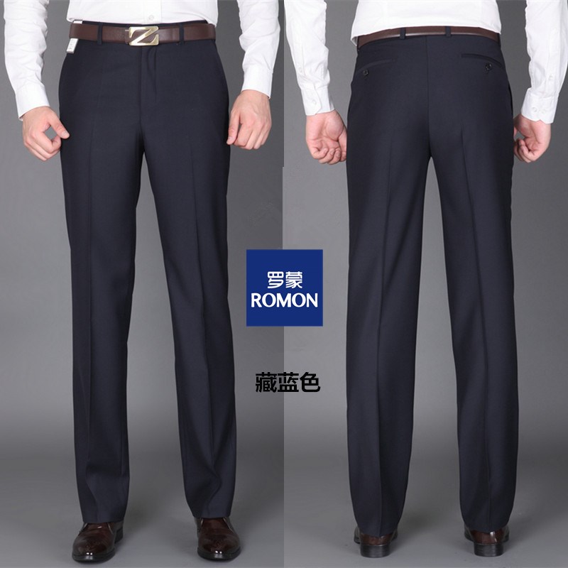 罗蒙西裤夏季桑蚕丝薄款商务直筒男裤垂感中年宽松高腰免烫西装裤