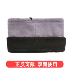 围脖男冬季韩版百搭护颈脖套骑车保暖潮流秋冬款时尚两用百变围巾 围脖男冬季韩版百搭护颈脖套骑车保暖潮流秋冬款时尚两用百变围巾