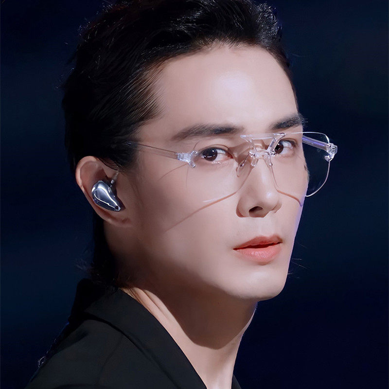 眼镜抖音李承铉同款复古圆脸蓝光近视不规则无框太阳眼镜