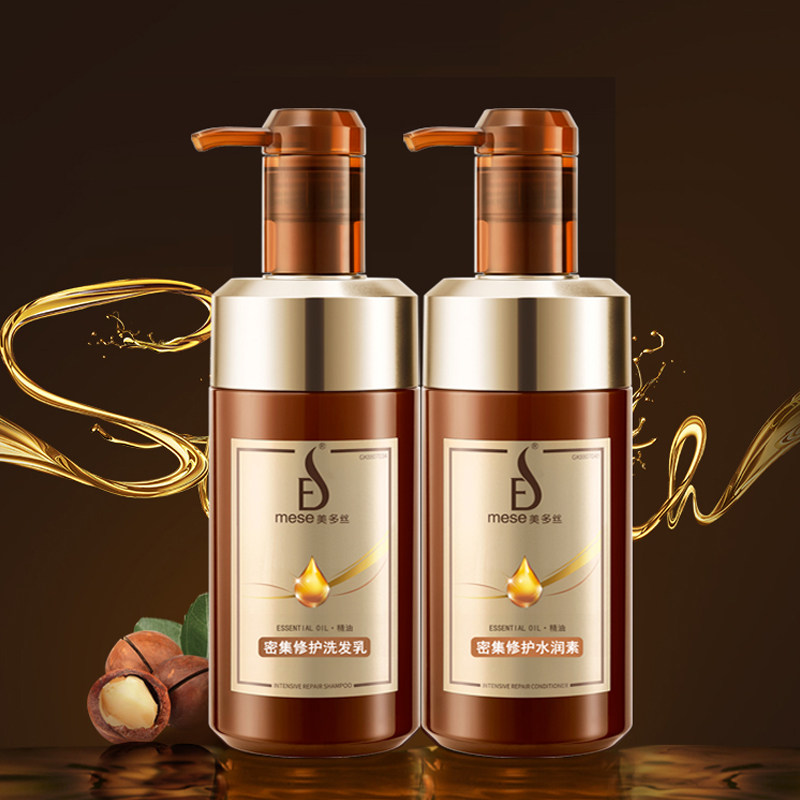 美多丝洗发水护发素生姜滋润舒缓滋养精油控油蓬松洗发水