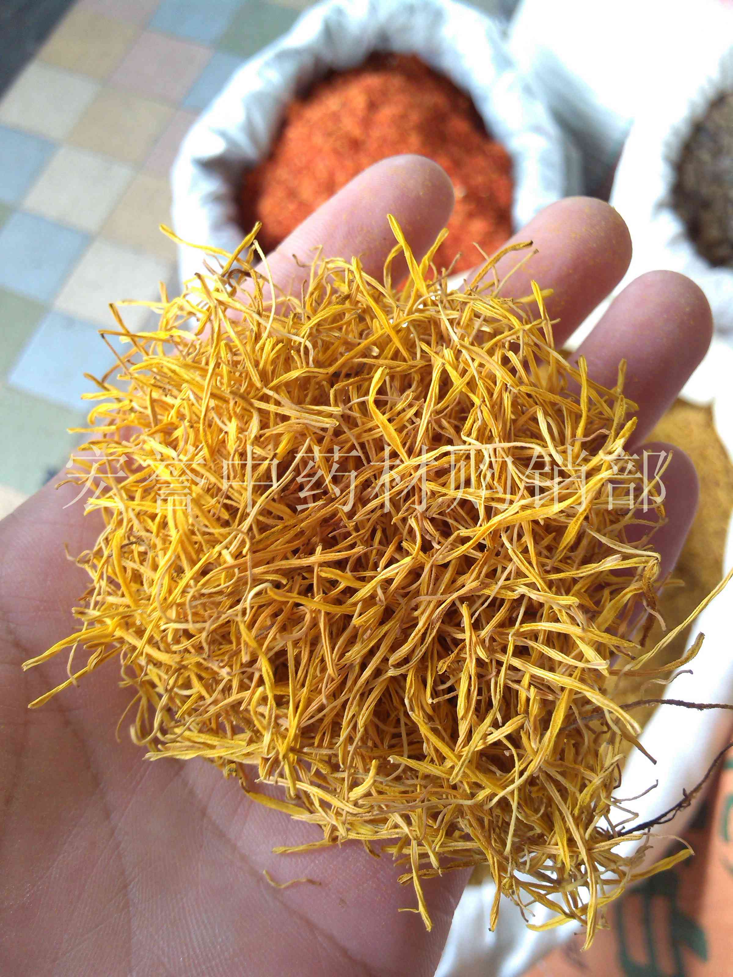 莲须中草药无硫足干其他药食同源食品