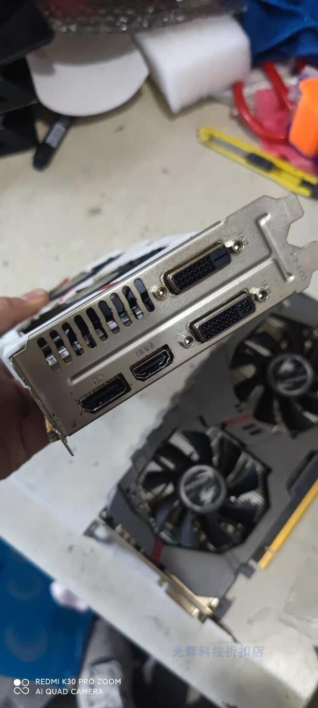 七彩虹gtx9604g拆机显卡功耗吃鸡游戏10601660显卡