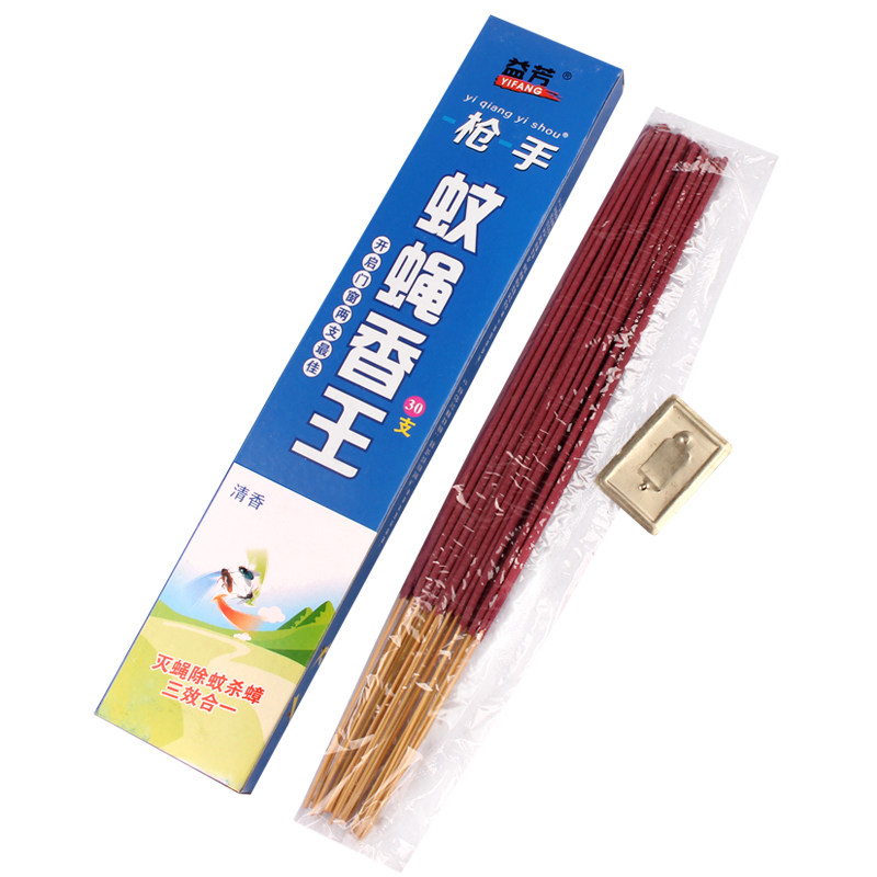 5盒包邮 蝇蚊香王 杀蚊蝇蟑螂家用 强力驱灭苍蝇蚊子飞虫灭苍蝇