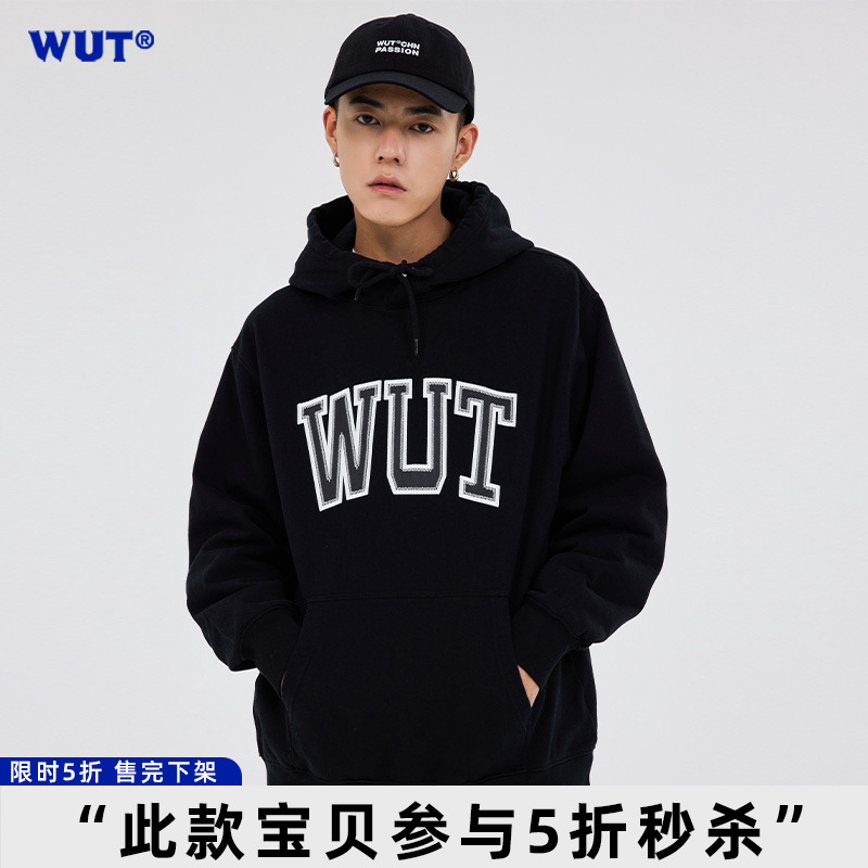 【WUT官方店】质感美学 美式刺绣发泡logo加绒卫衣420g帽衫新疆棉