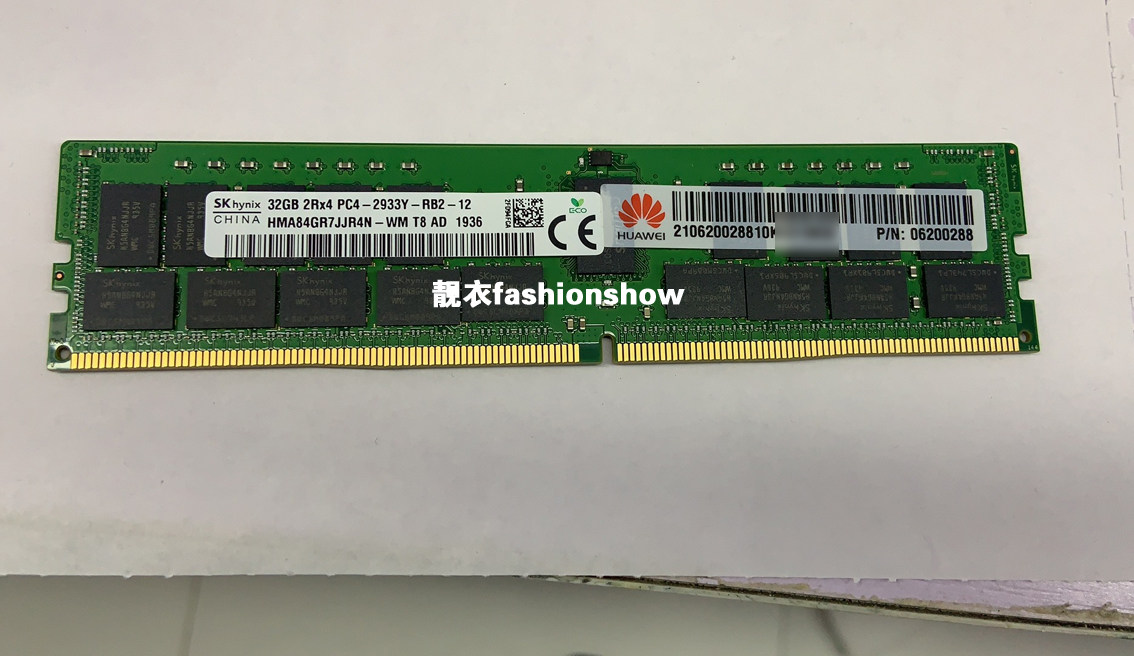 华为pn06200288n29ddr432ddr4rdimm内存32gb2933mts2rank内存