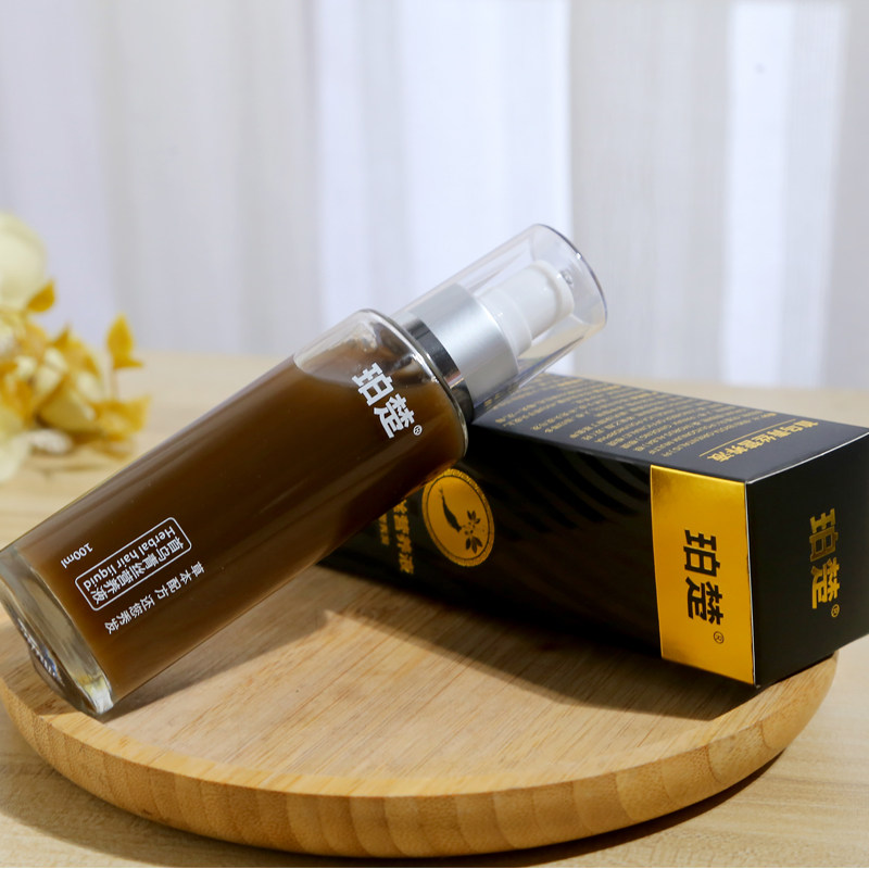 白发转黑变黑黑发洗发水克星星纯植物营养液食疗洗发水