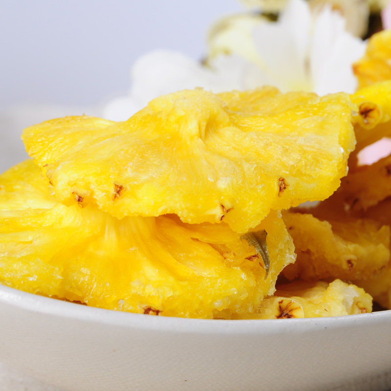 厦门鼓浪屿特产誉海菠萝200g即食凤梨休闲零食菠萝