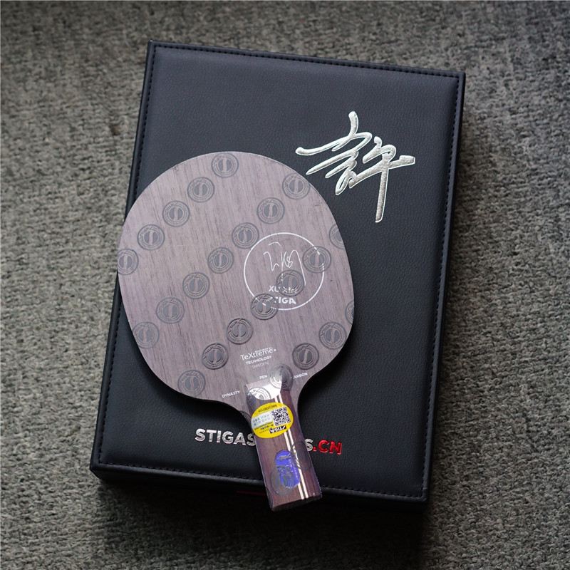 底板stiga斯蒂乒乓球拍许昕蓝标乒乓球球拍正品行货防伪乒乓底板