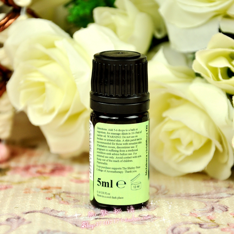 英国spshirleyprice马达加斯加绿花白千层精油单方精油