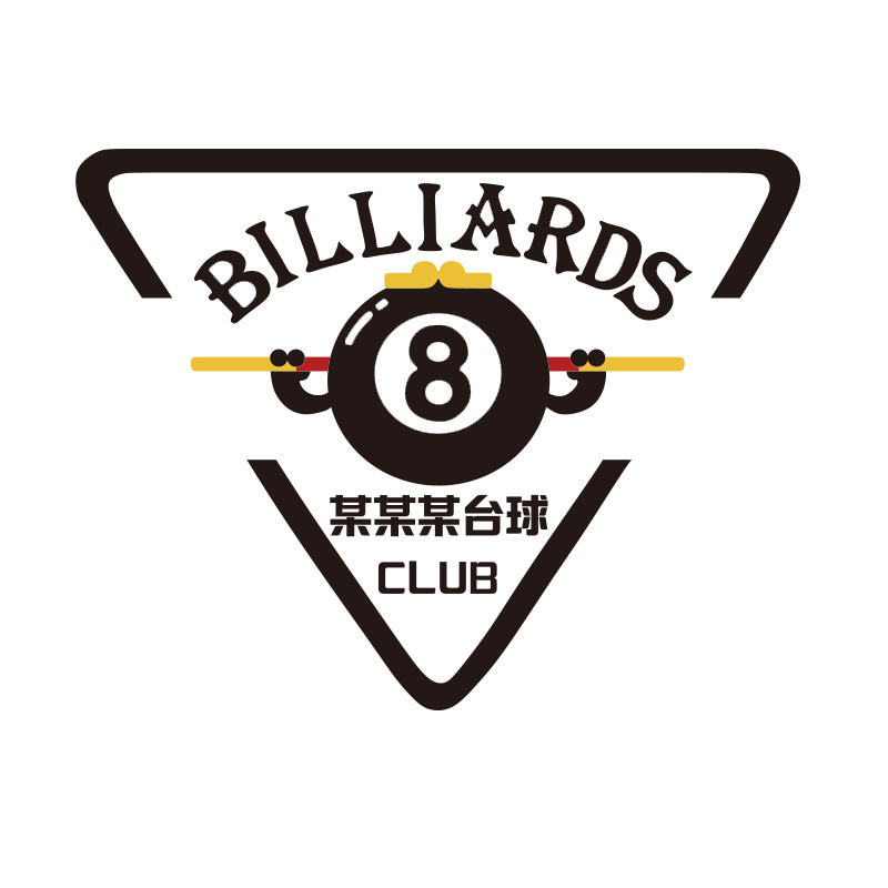 台球厅装饰品贴纸壁画桌游广告海报背景背景墙墙面软装墙贴