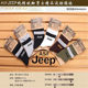 6 pairs of men's combed cotton fall/winter style pure cotton fashion casual socks military mid-tube sports deodorant men's socks 6 pairs of men's combed cotton fall/winter style pure cotton fashion casual socks military mid-tube sports deodorant men's socks