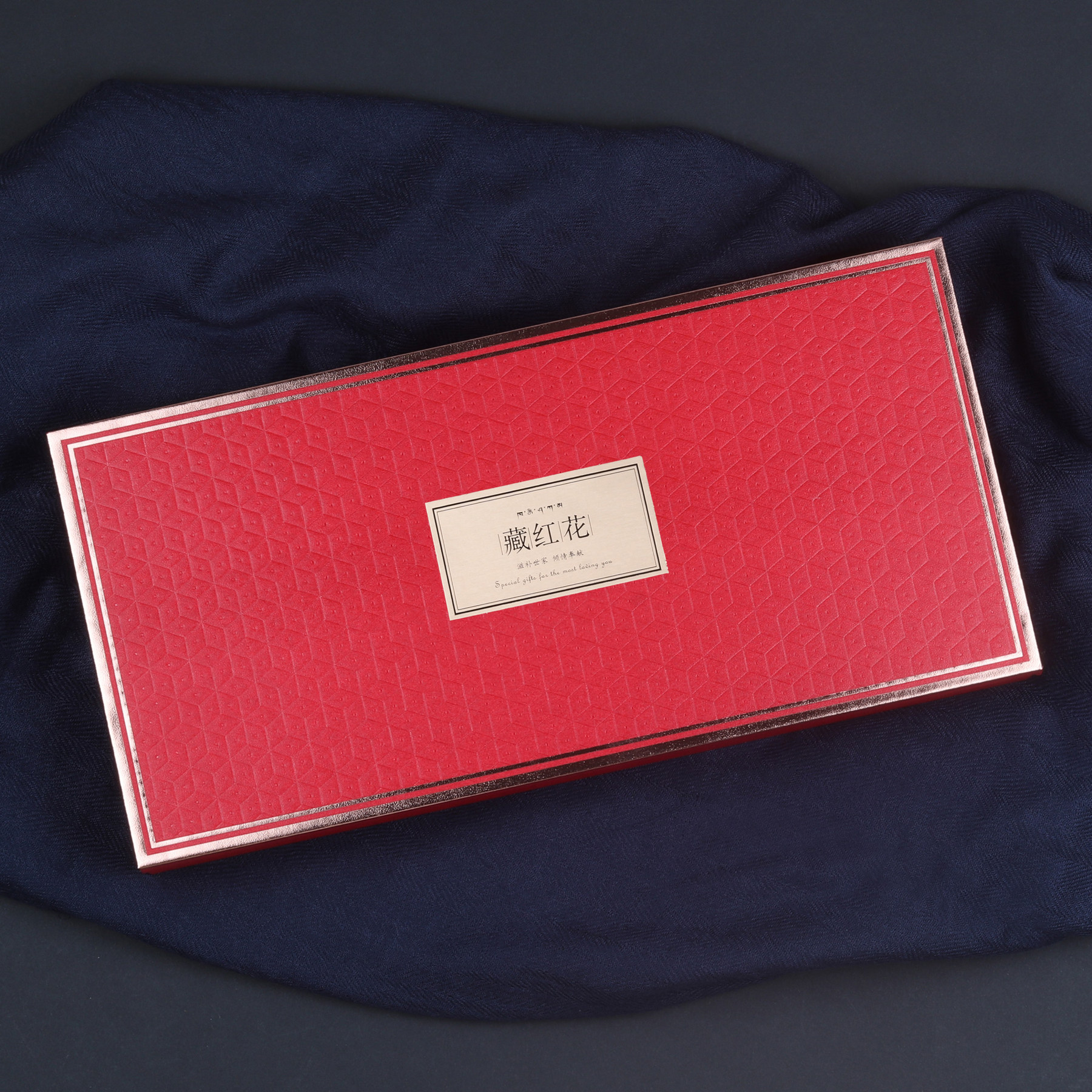 藏红花包装盒8瓶4瓶礼盒盒装木盒新款高档西红礼品盒