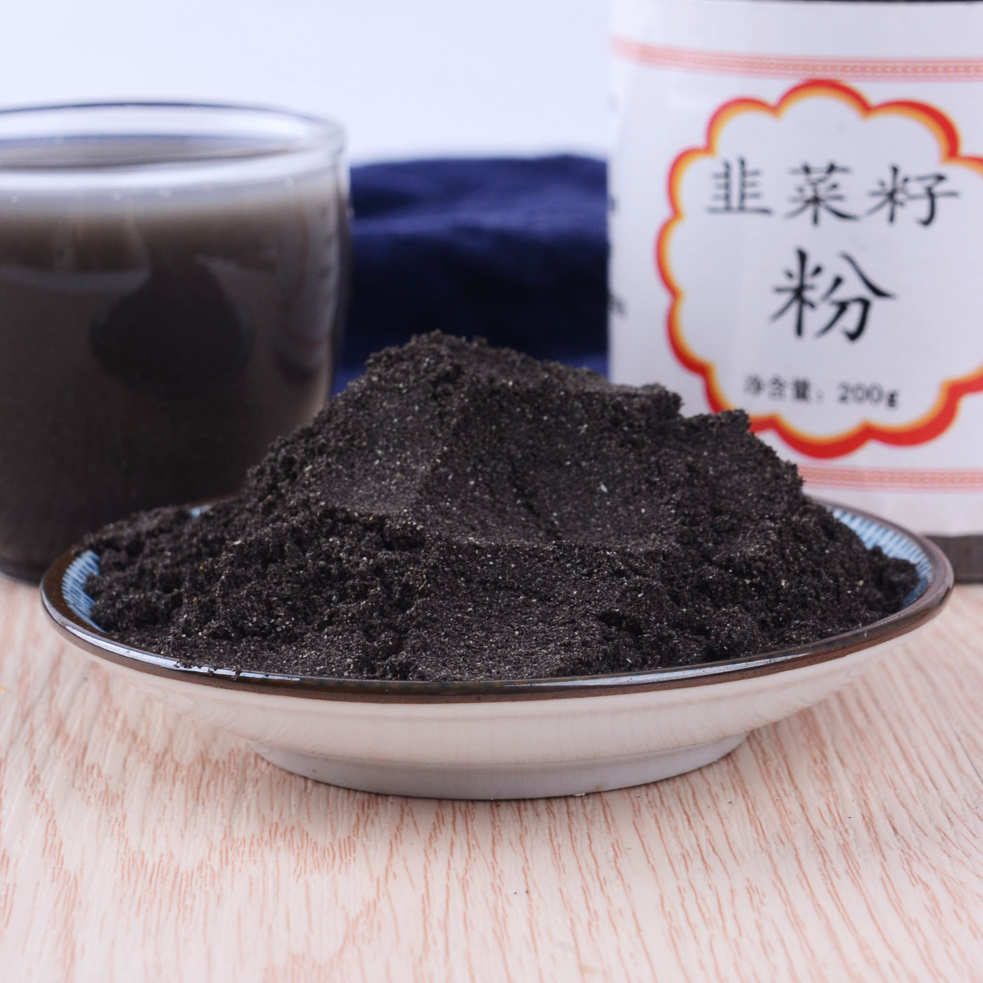 韭菜籽粉男性同仁堂锁阳粉炒熟正品野生韭菜子粉天然特级包邮