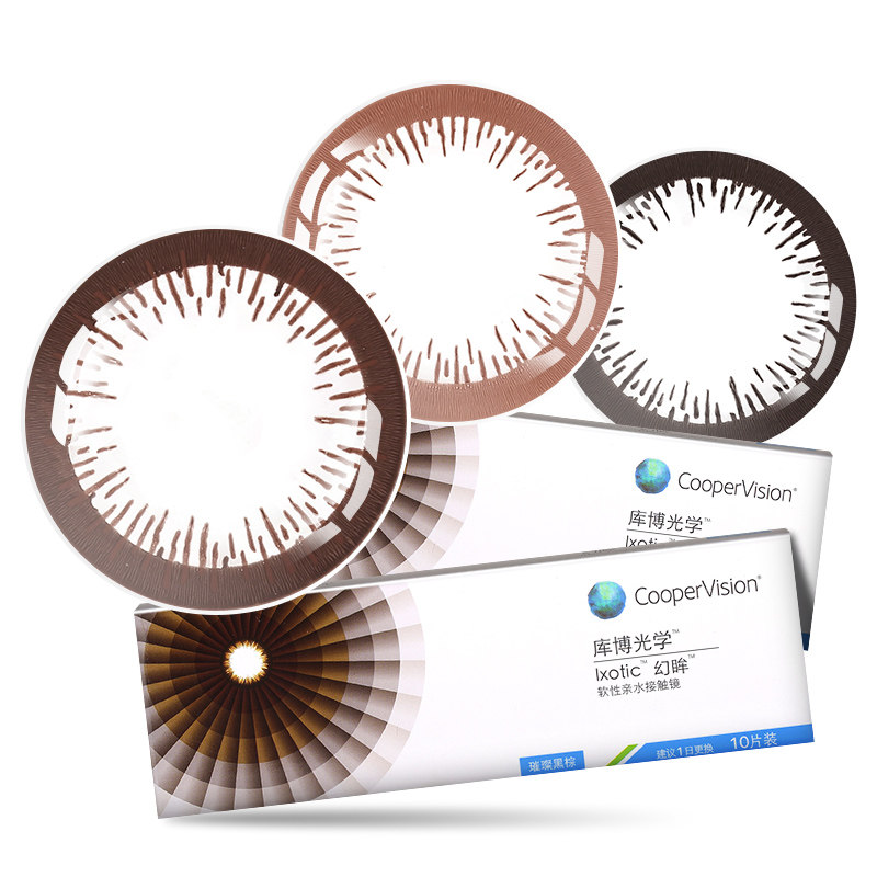 百秀库博光学美瞳幻眸日抛彩色隐形近视眼镜10片装大小直径库博