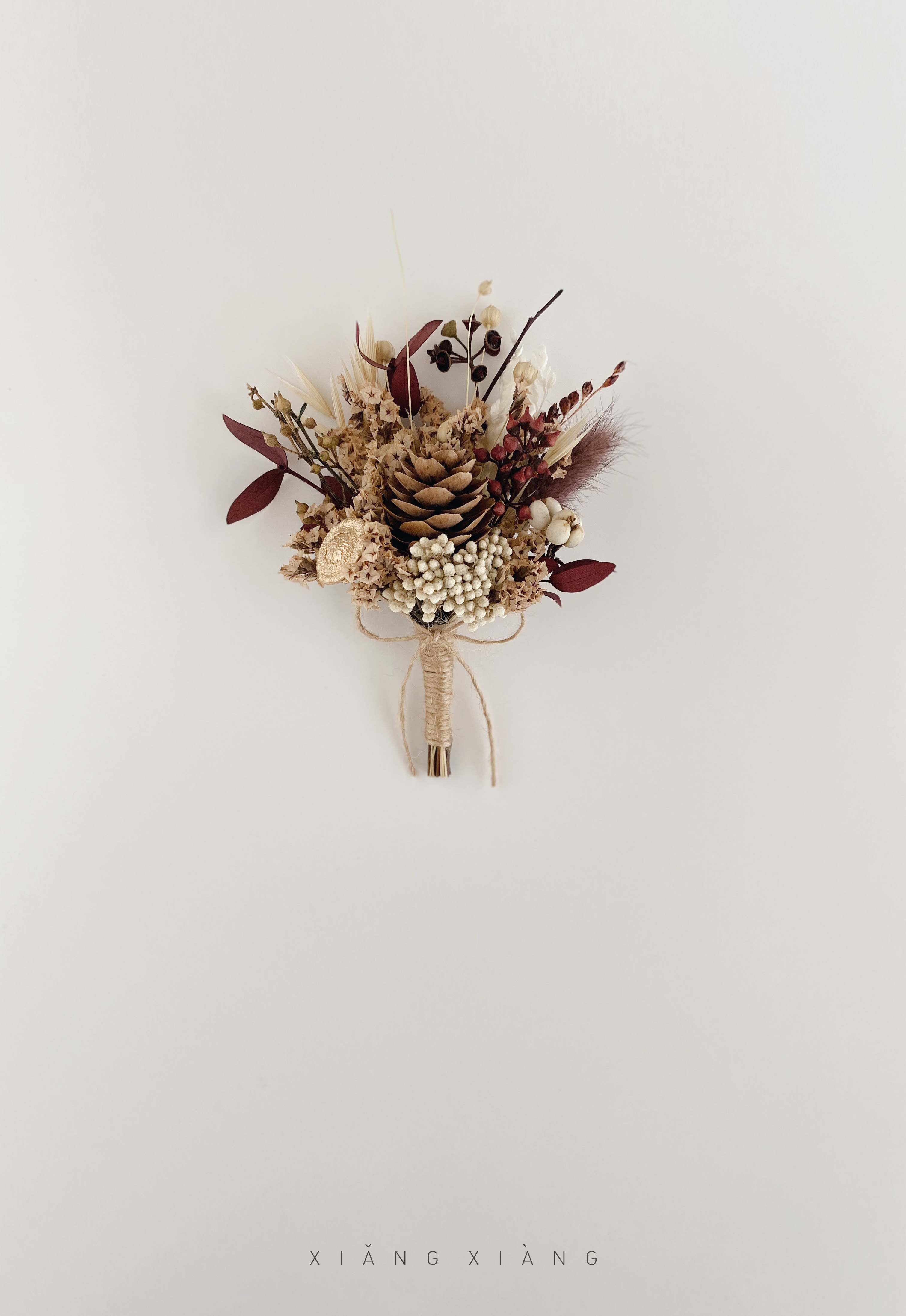 想象studio天然干花胸花婚礼森系复古松果胸针胸花