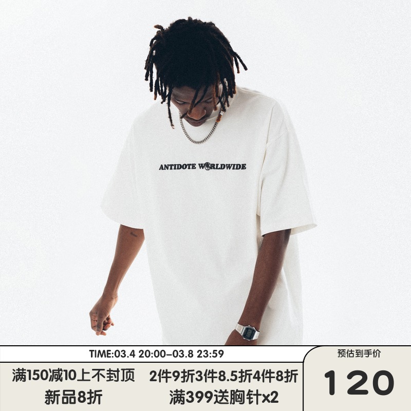 ANTIDOTE短袖t恤男夏季新款2021潮牌宽松情侣打底ins国潮圆领字母