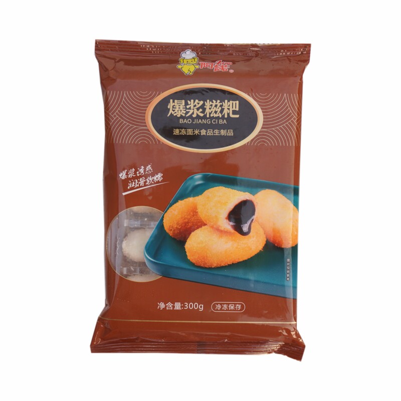 糍粑阿诺爆浆300g红糖夹心传统手工特色糯米年糕