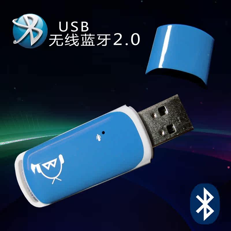 usb bluetooth for home theater