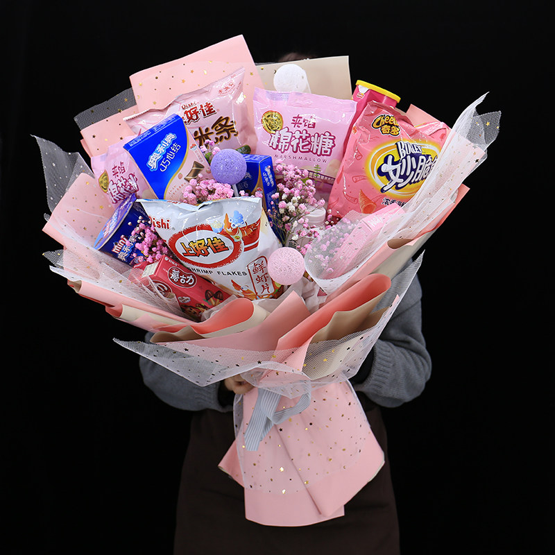 网红毕业零食花束成品养乐多创意diy北京同城鲜花速递(同城)