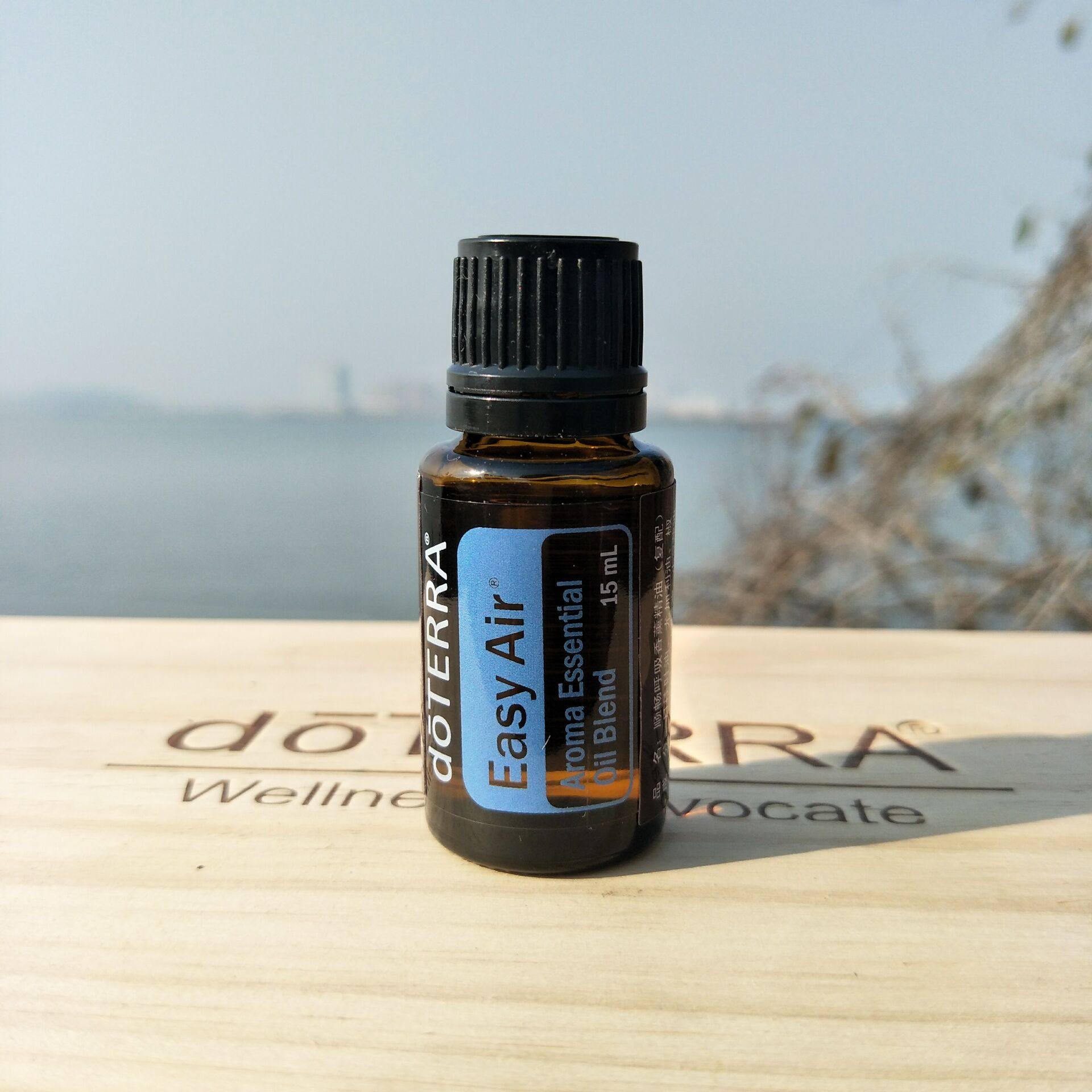 精油doterra多特瑞官网正品breathe顺畅畅呼吸复方15ml复方精油
