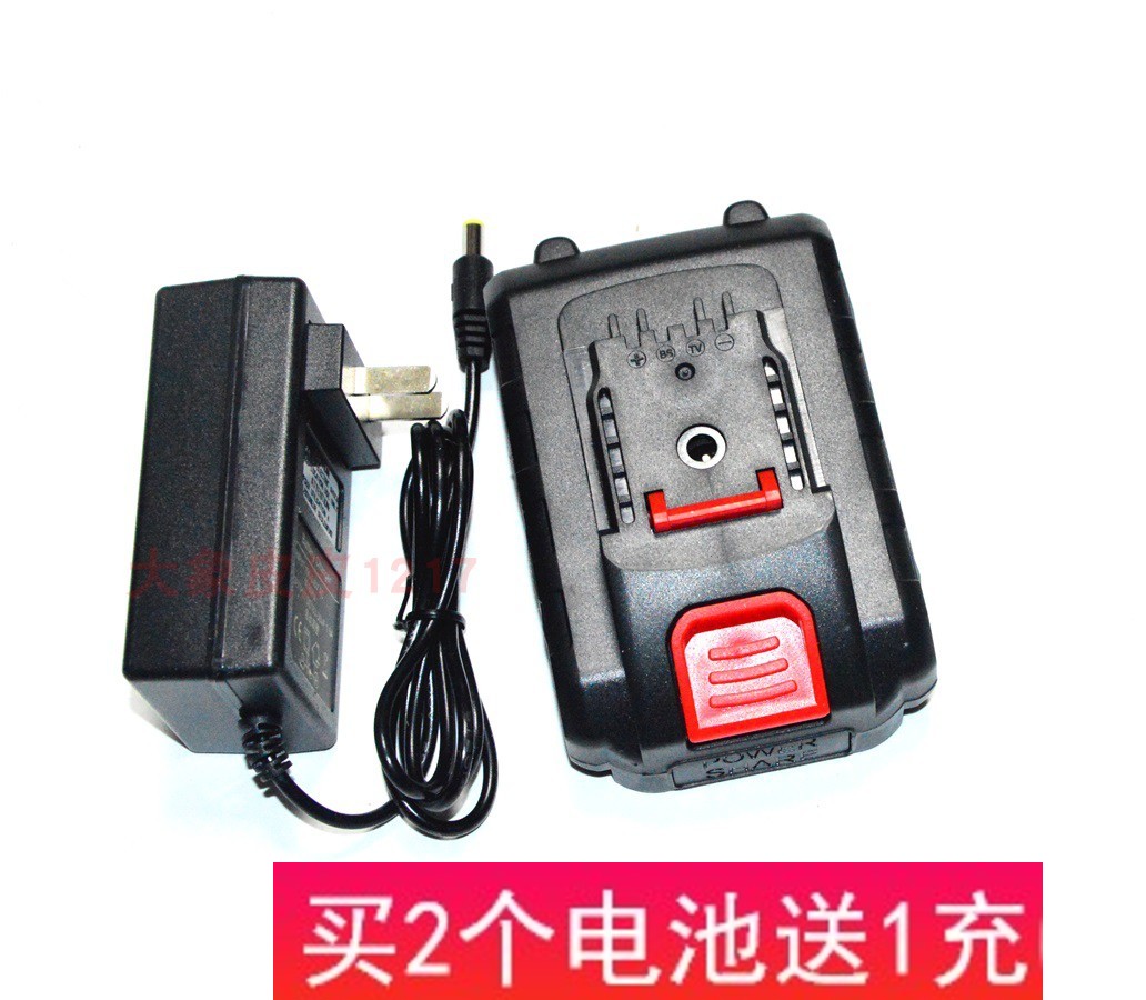 电钻壹信21v68v充电手电电动螺丝刀电批电起锂电池充电器