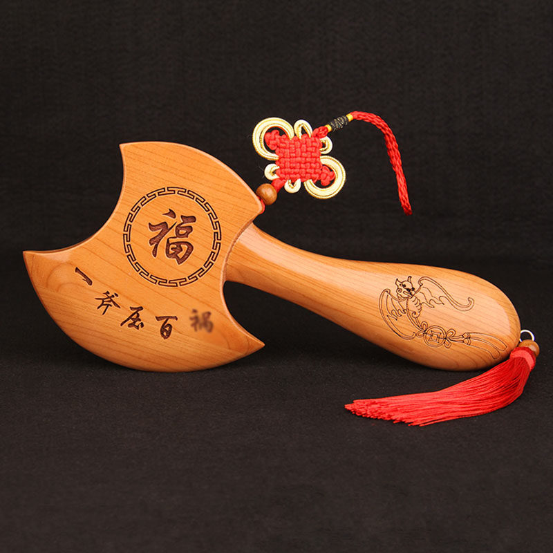 桃木肥城斧子摆件结婚坐福乔迁搬家斧头五帝钱摆件