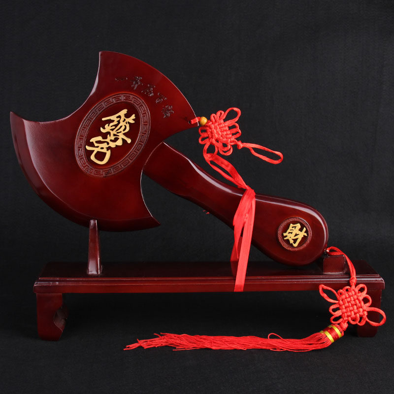 桃木斧子挂件木雕红色斧子带底座摆件结婚坐福压床搬家镇宅斧子