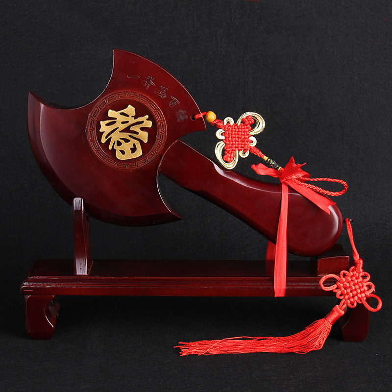斧子桃木挂件木雕红色斧头头带底座摆件结婚木雕