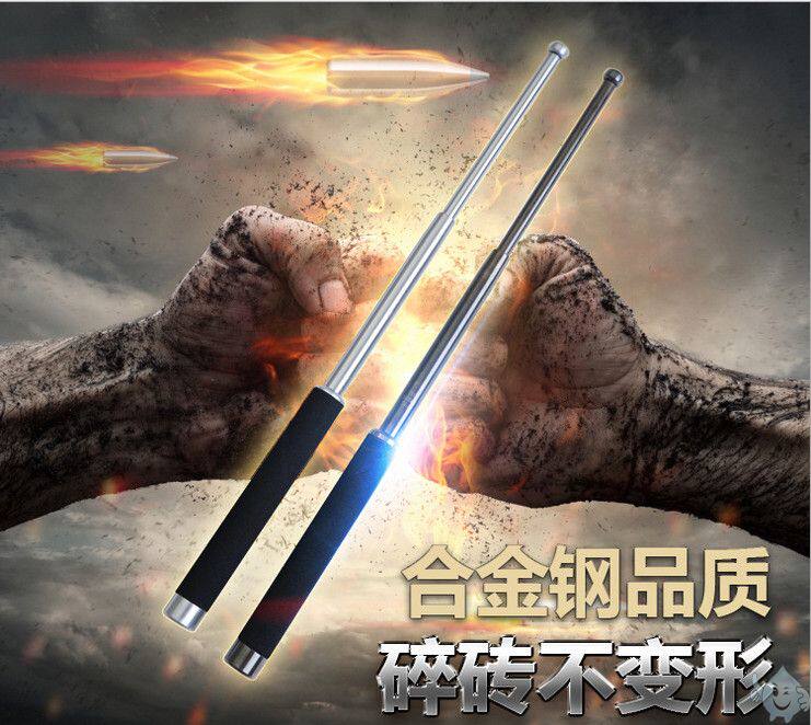 新款武器甩棒伸缩男士甩辊防身棍子用品162126寸三节甩棍