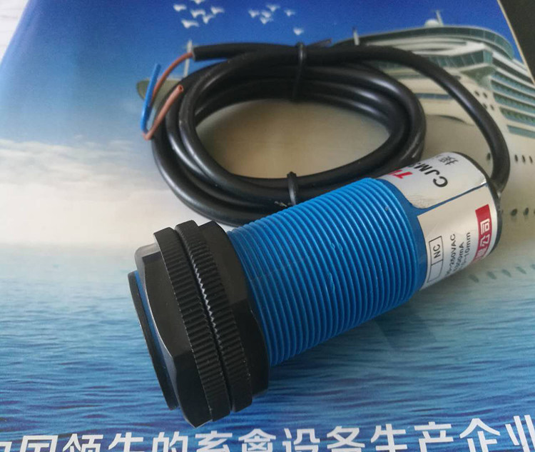 养殖料线养鸡设备喂料机传感器探头料盘养鸡设备自动喂料肉鸡料线