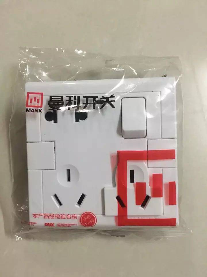 曼科开关插座明装二三插带开关多功能家用面板白色智能插座