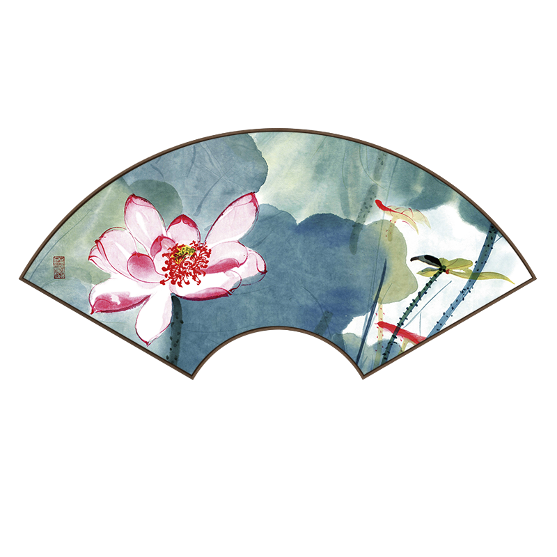 扇形装饰画新中式客厅挂画餐厅卧室床头画张大千荷花沙发背景墙画