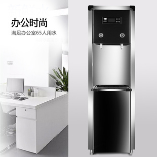 汉斯顿净水器家用智能加热式管线机hsd-200g-kb120