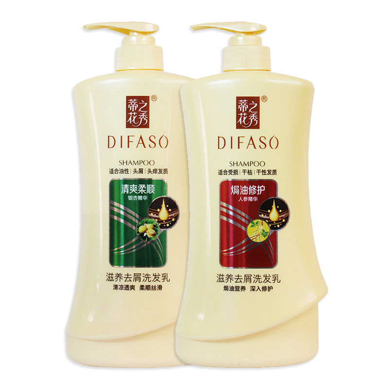 蒂花之秀滋养去屑洗发发乳1kg清爽柔顺焗油修护型洗发水