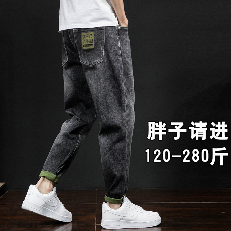 2022新款超高弹力牛仔裤男薄款宽松大码潮胖子加肥加大男裤子夏季