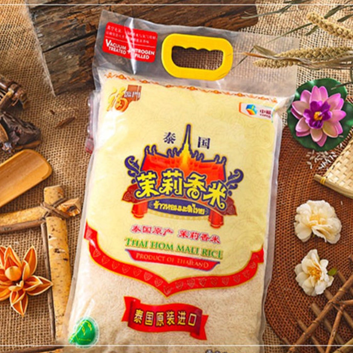 中粮kingfood福临门泰国茉莉茉莉香香米5kg原装进口大米泰国香米