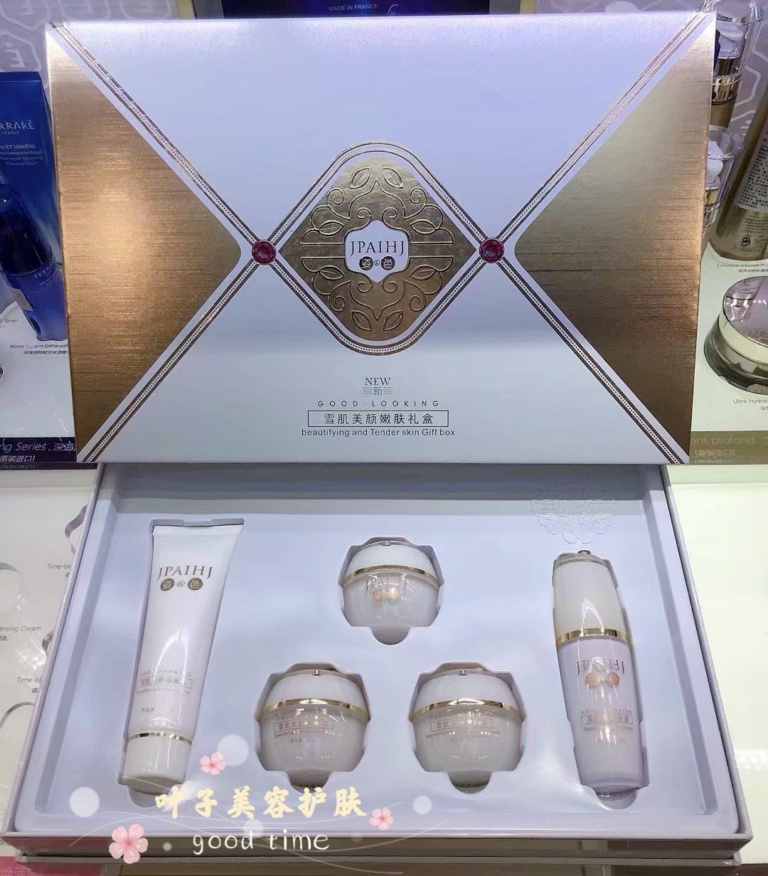 姿色雪肌美颜嫩肤礼盒五件件套护肤护肤品品正品面部护理套装