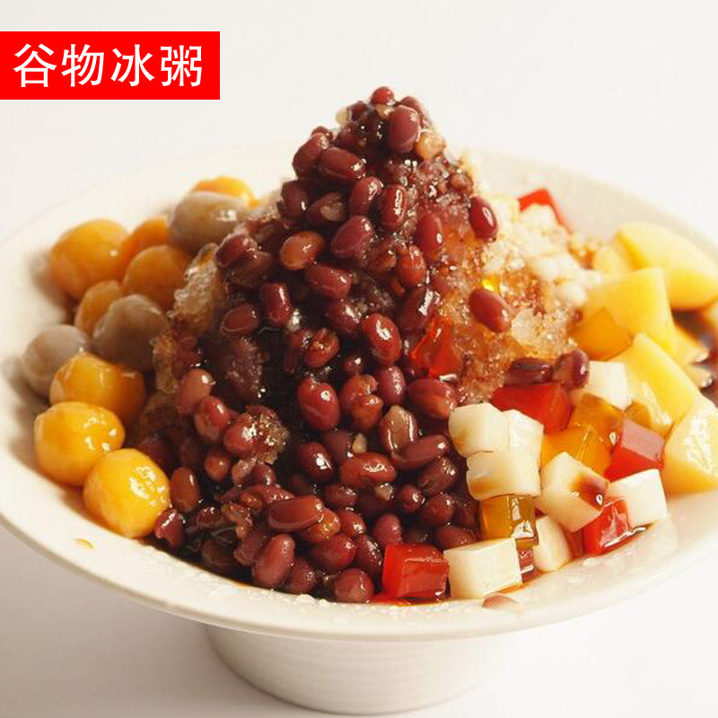 京日糖纳红豆蜜豆500g糖纳豆蜜蜜豆水果捞原料红小豆甜即食熟红豆