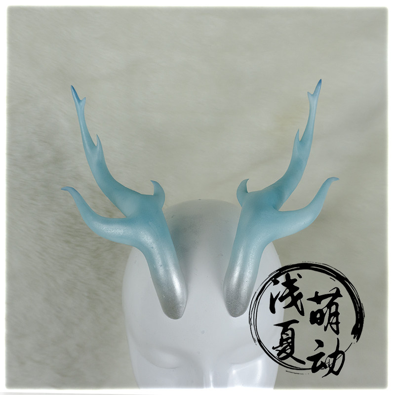 王者荣耀西施cos头角游龙清影耳朵龙角头饰cosplay配件