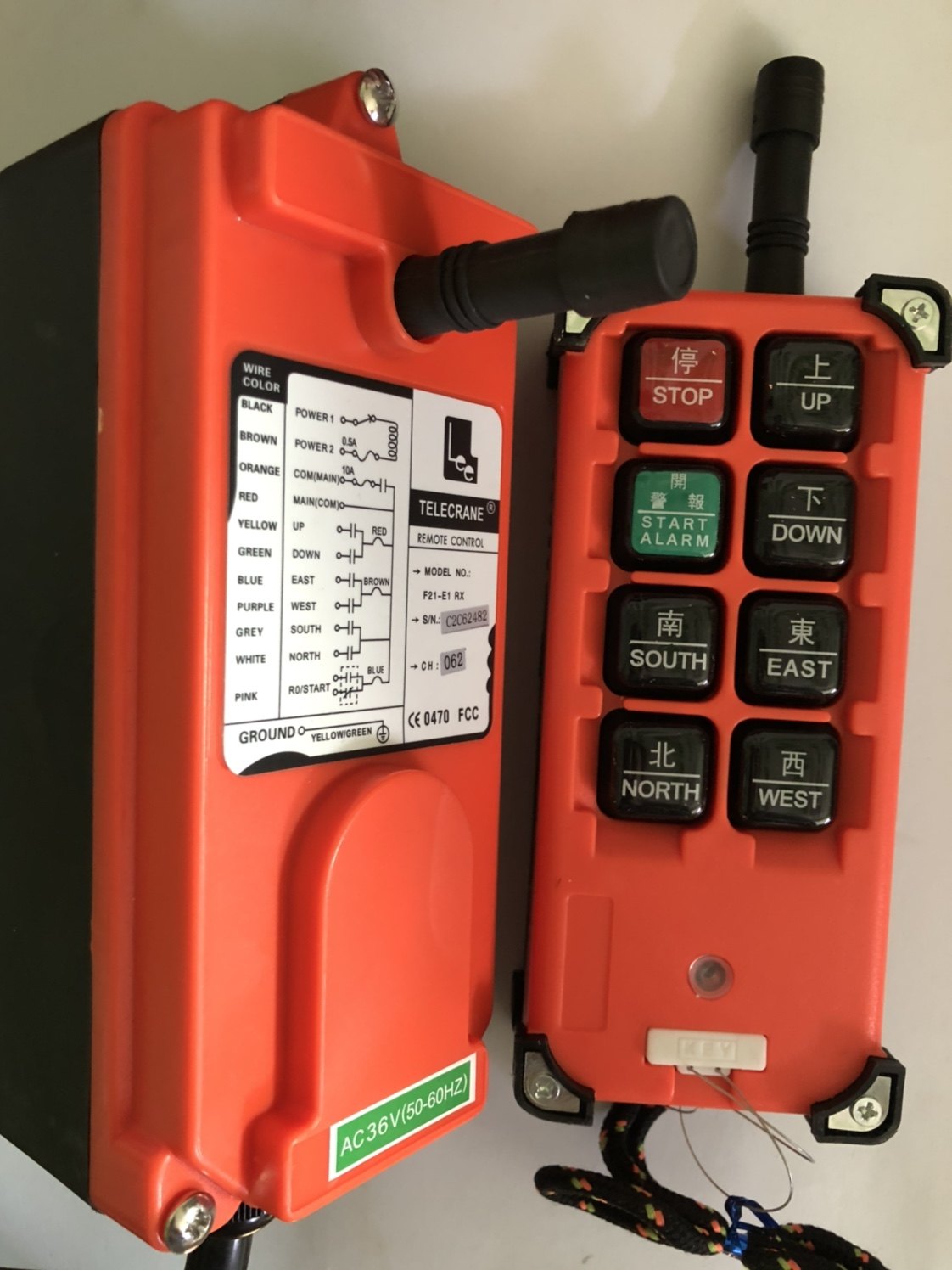 台湾禹鼎遥控器f21e1b起重机电动胡库升降机行车龙门吊其他起重工具